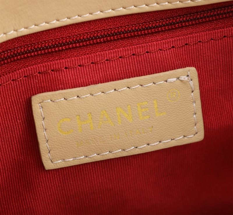 Chanel Hobo Bags